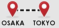 大阪から東京への出張は約3時間で約15000円